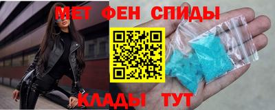 MDMA Кимры