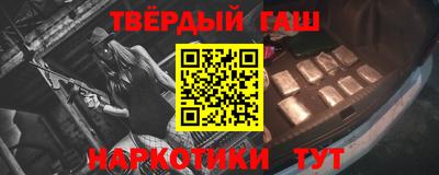 COCAINE Кинель