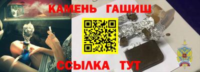 COCAINE Кинель