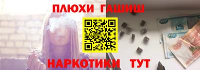 COCAINE Кинель