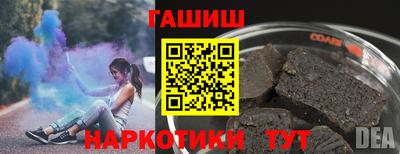 спиды Кингисепп