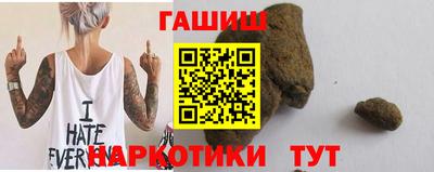 MDMA Кимры