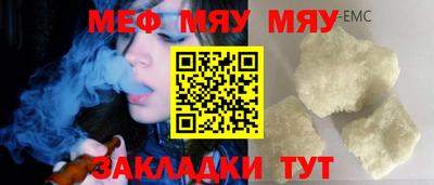 MDMA Кимры