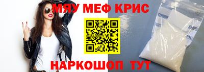 спиды Кингисепп