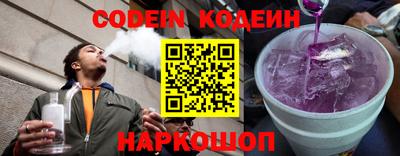 MDMA Кимры