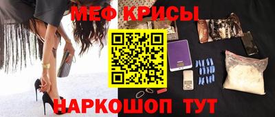 MDMA Кимры