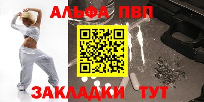 MDMA Кимры