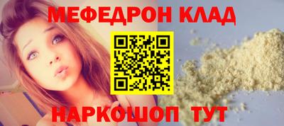 спиды Кингисепп