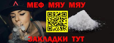 MDMA Кимры